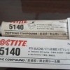 ̩5140ܷzloctite5140ӹ