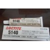 ̩5140ܷz loctite5140ƽzr(ji)