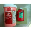 Ĳloctite204,(l)̩204ݼyī 204A(y)Ϳz