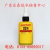 ɶИ̩326zˮĴ̩324Y(ji)(gu)zԭb50ml