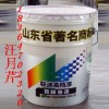 LDT-5䓘(gu)÷PᡢPP