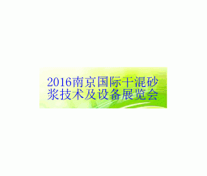 2016ϾHɻɰ{g(sh)O(sh)չ[