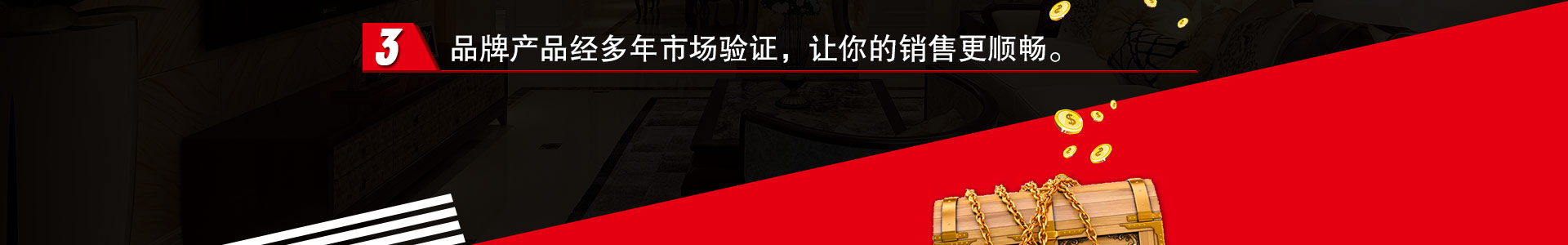 家裝、工裝以及涂裝輔料